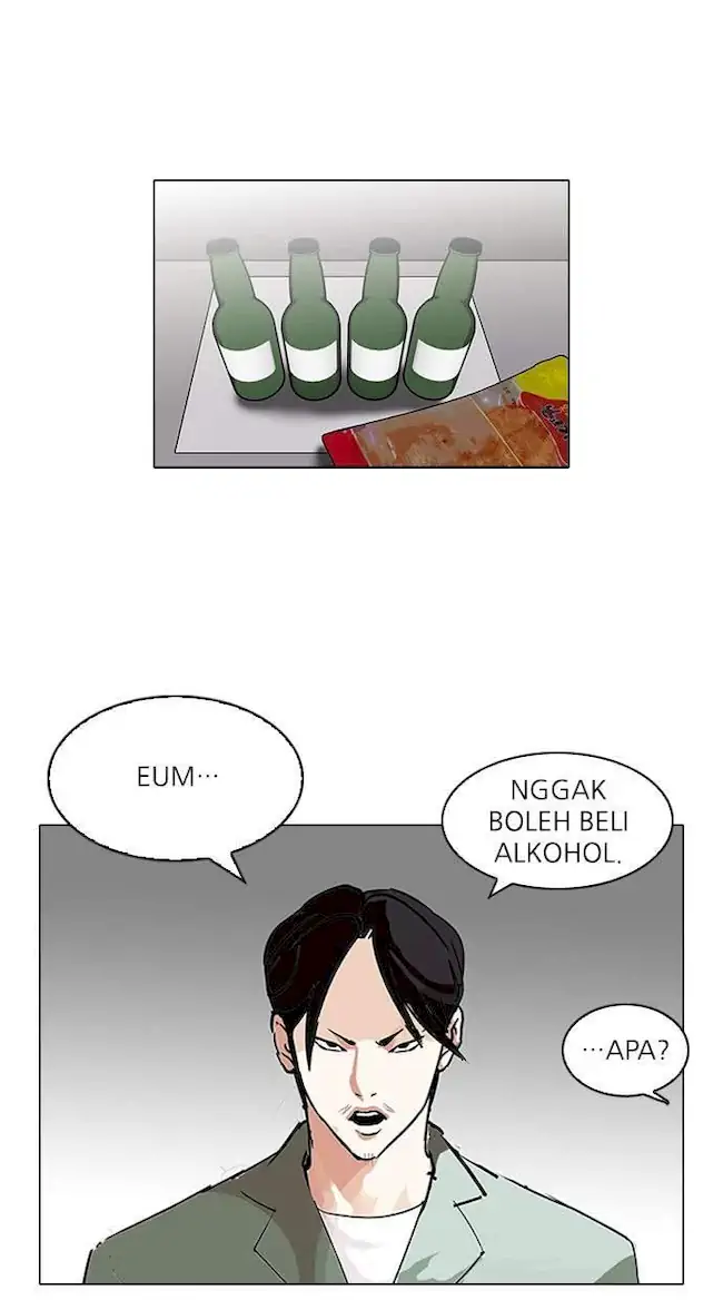 Lookism Chapter 112 Gambar 16