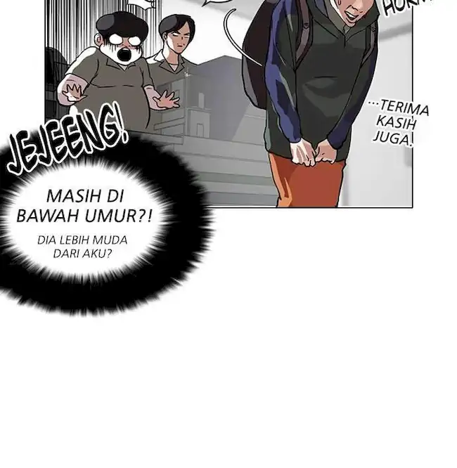 Lookism Chapter 112 Gambar 19