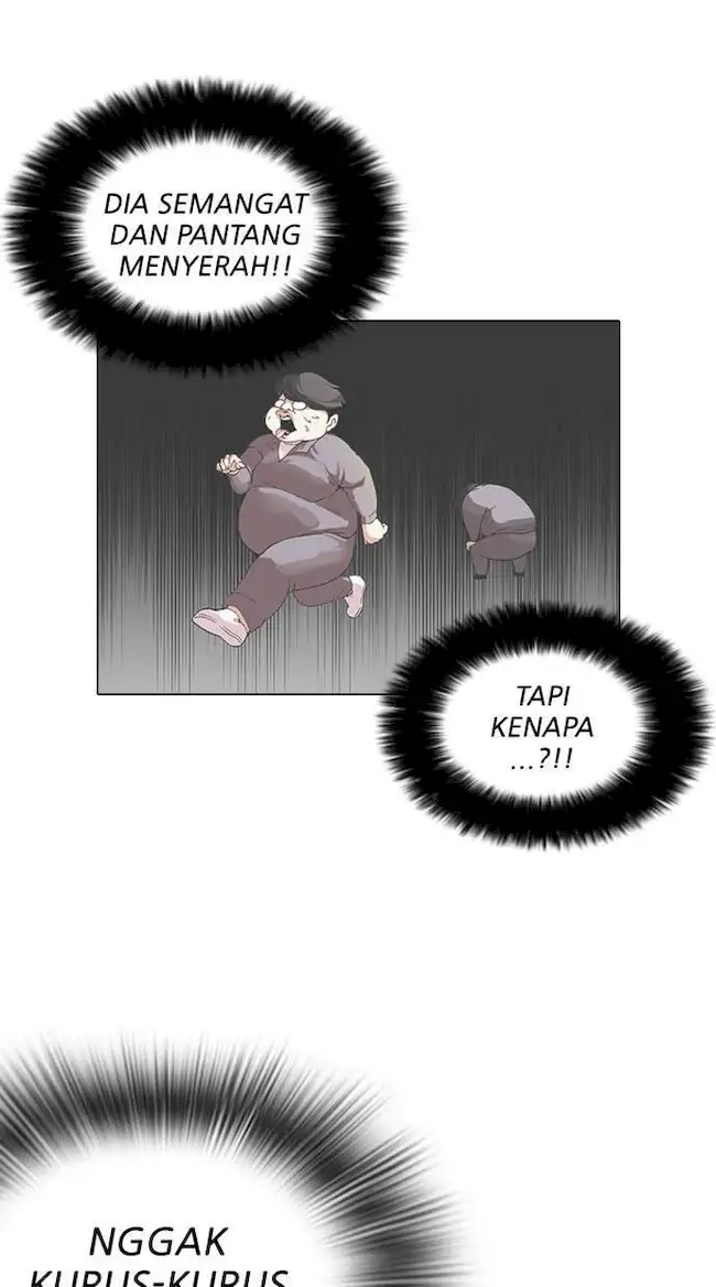 Lookism Chapter 112 Gambar 21