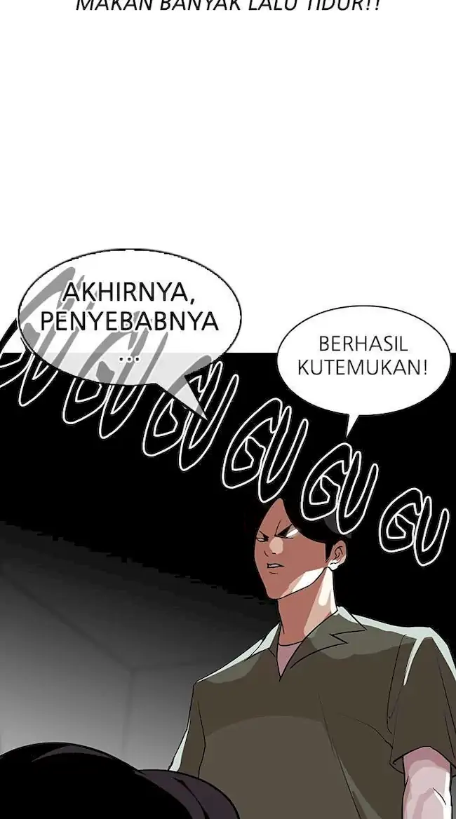 Lookism Chapter 112 Gambar 28