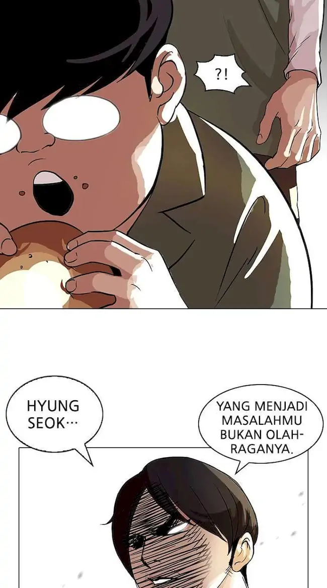 Lookism Chapter 112 Gambar 29