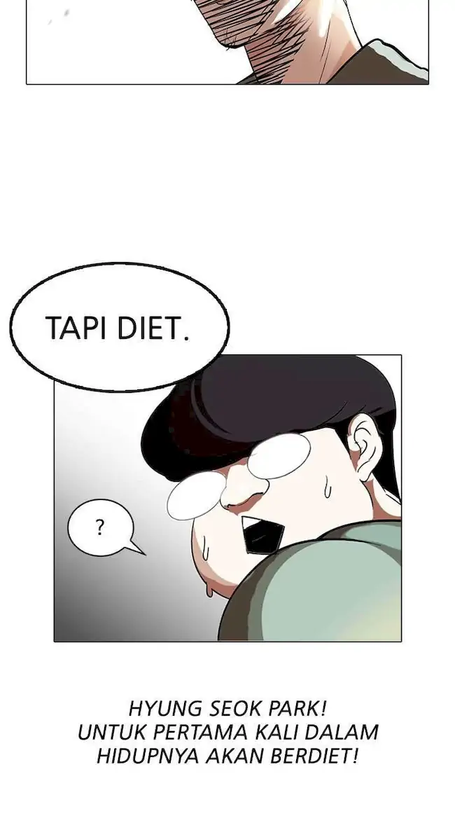 Lookism Chapter 112 Gambar 30