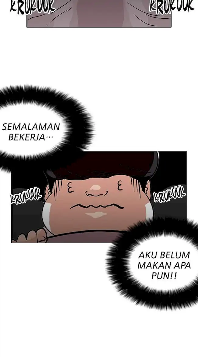 Lookism Chapter 112 Gambar 32