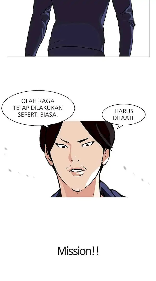 Lookism Chapter 112 Gambar 35