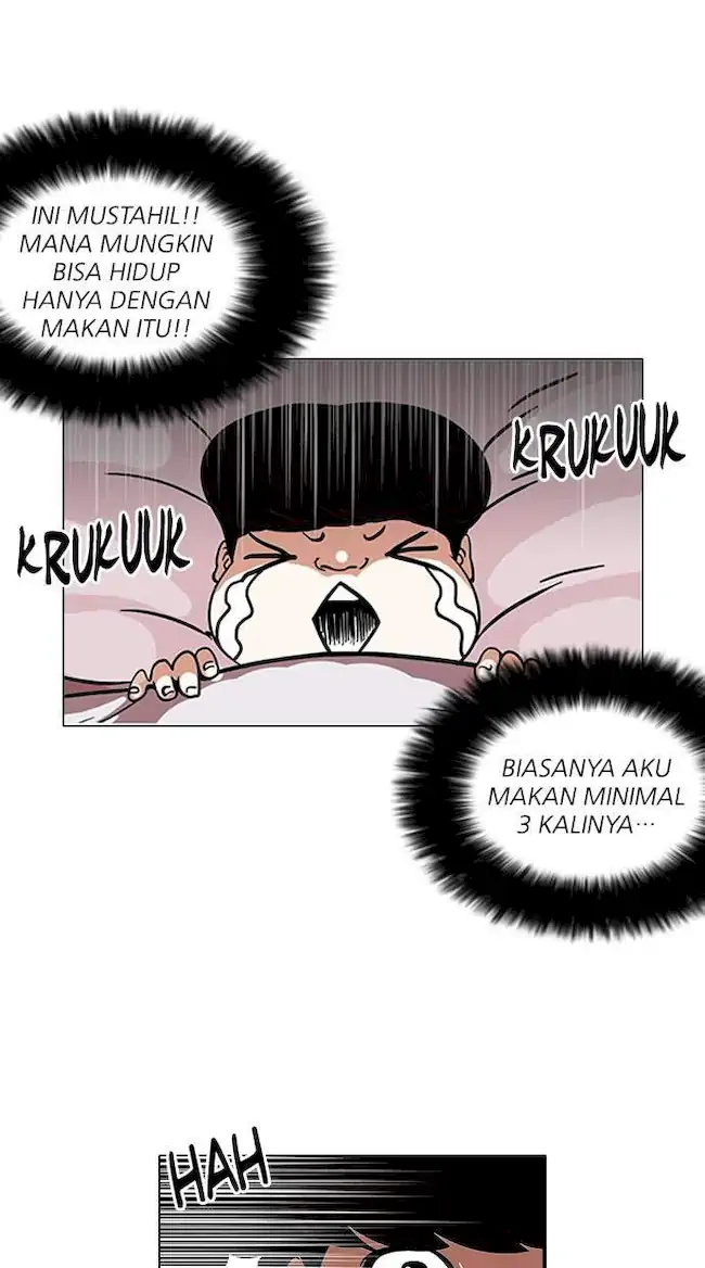 Lookism Chapter 112 Gambar 36