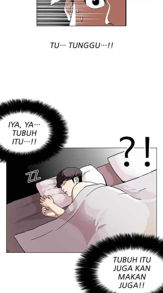 Lookism Chapter 112 Gambar 37