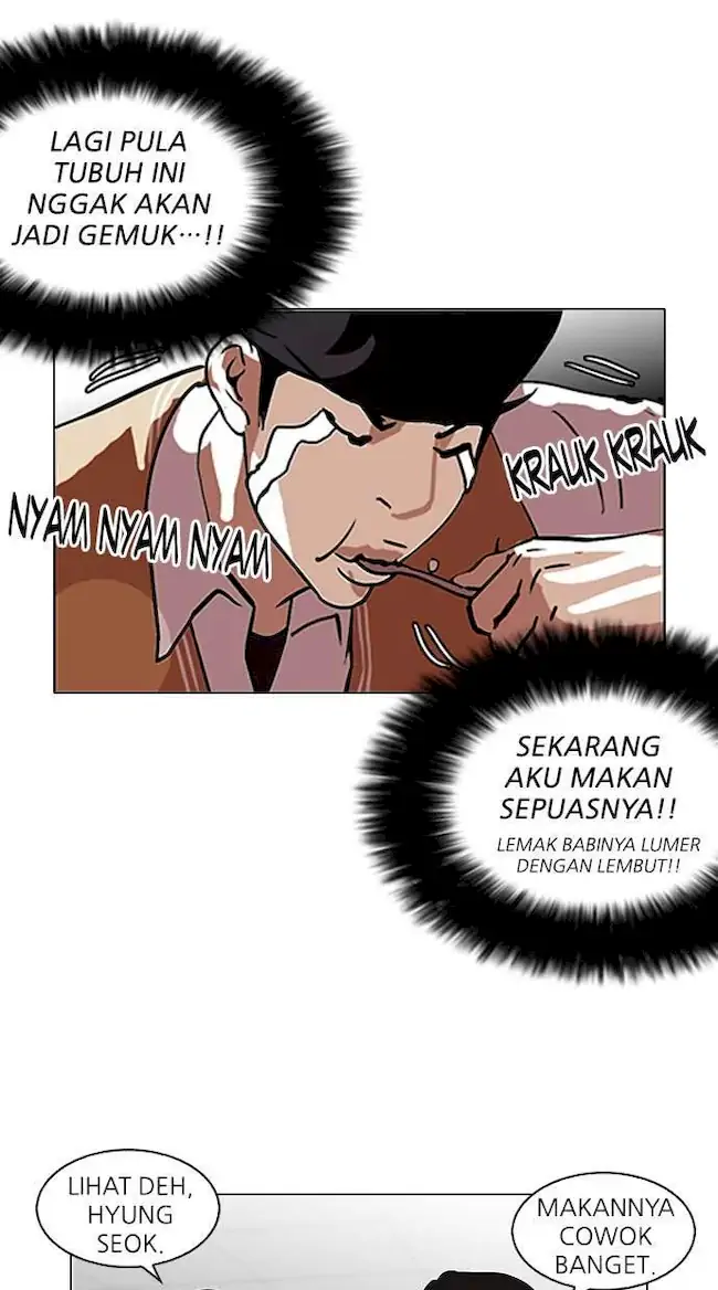 Lookism Chapter 112 Gambar 42
