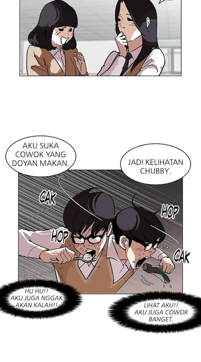 Lookism Chapter 112 Gambar 43
