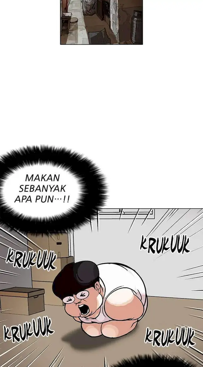 Lookism Chapter 112 Gambar 45