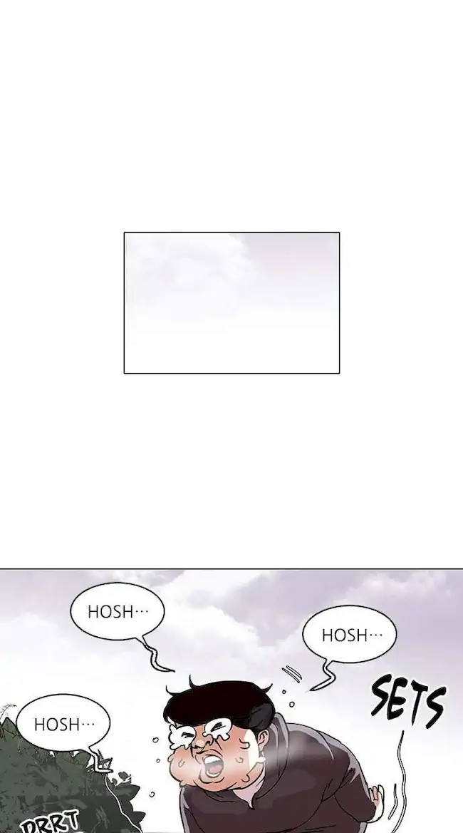 Lookism Chapter 112 Gambar 48