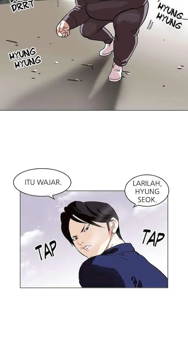 Lookism Chapter 112 Gambar 49