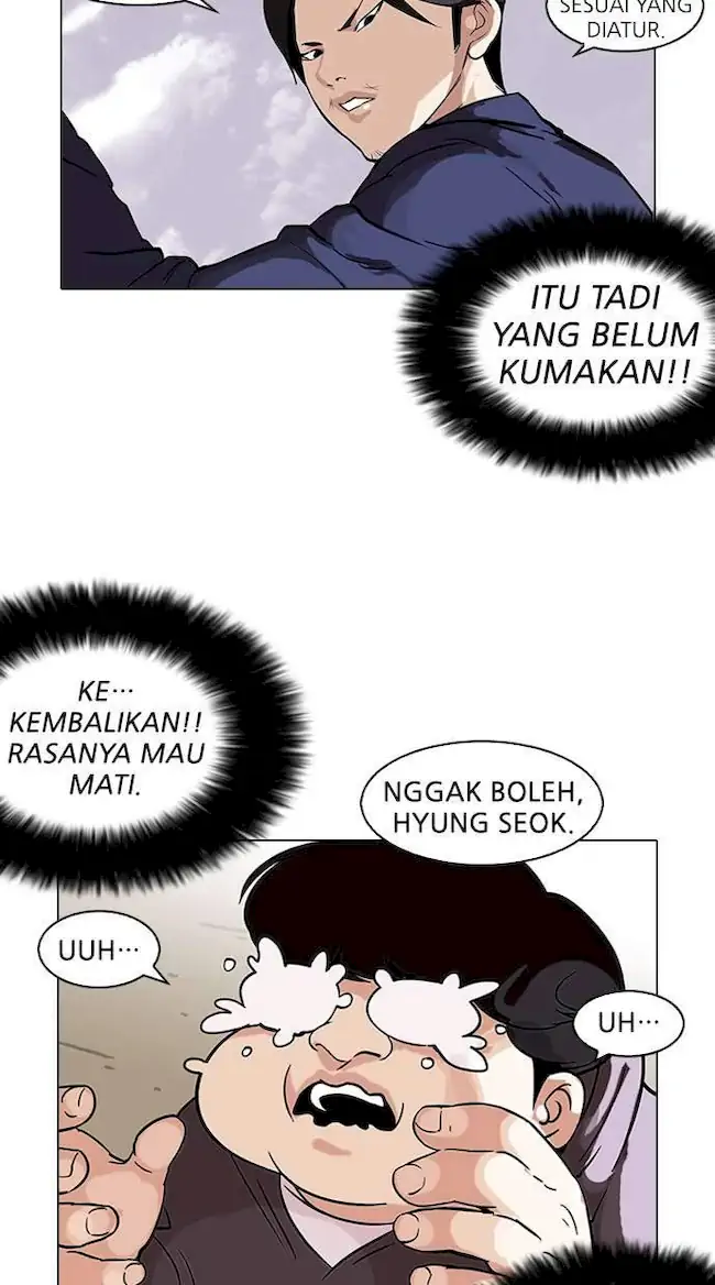 Lookism Chapter 112 Gambar 53