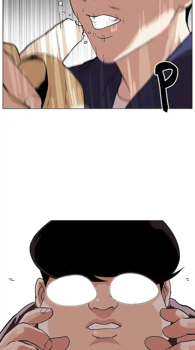 Lookism Chapter 112 Gambar 55