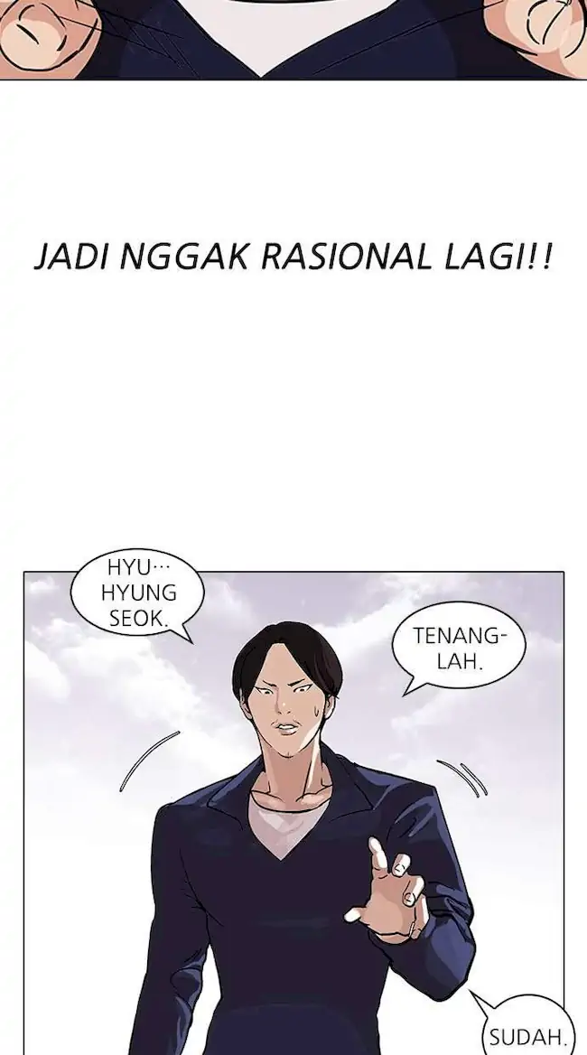Lookism Chapter 112 Gambar 60