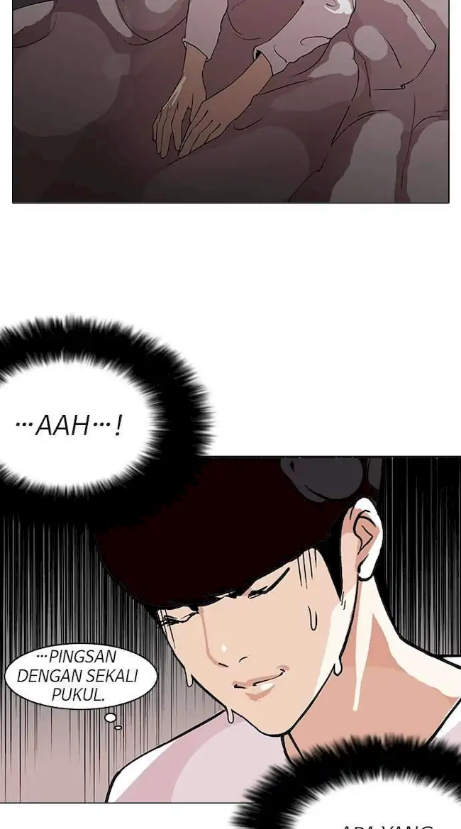 Lookism Chapter 113 Gambar 22