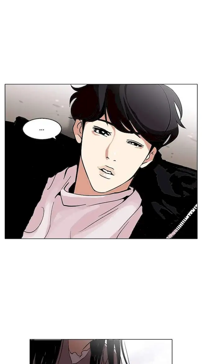 Lookism Chapter 113 Gambar 34