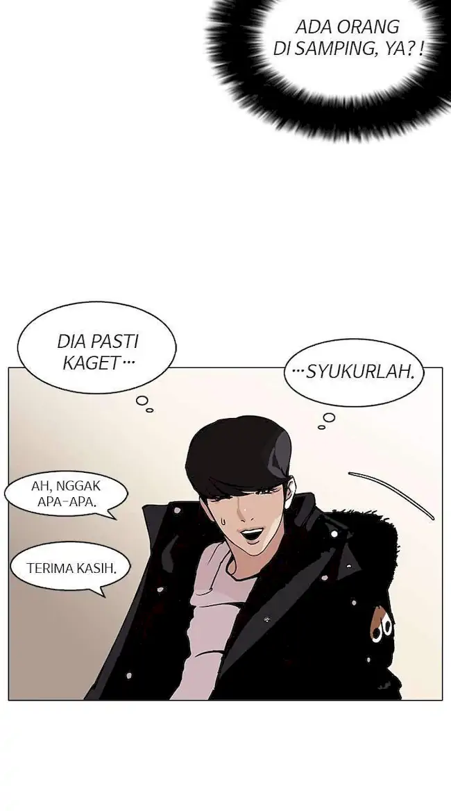 Lookism Chapter 113 Gambar 37