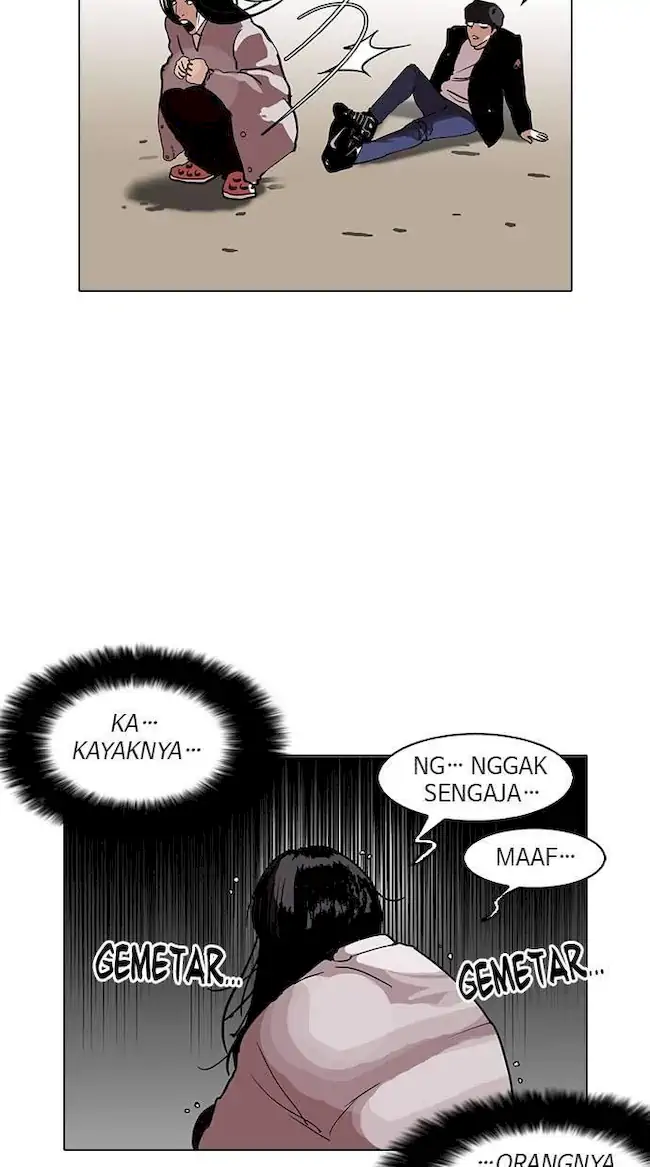 Lookism Chapter 113 Gambar 39
