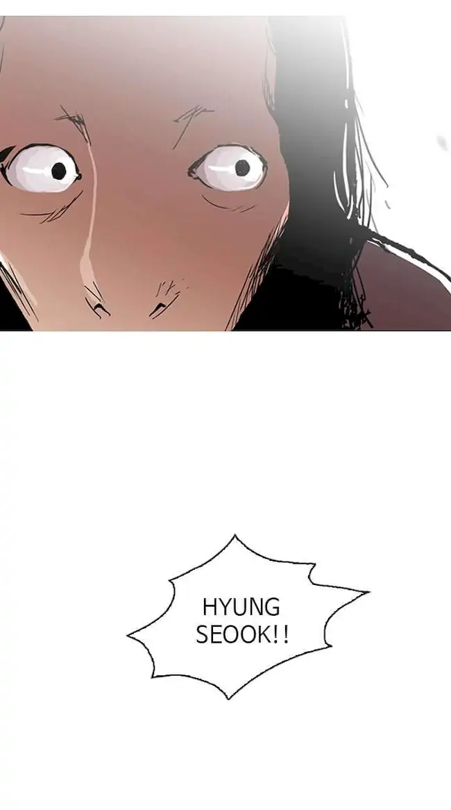 Lookism Chapter 113 Gambar 42