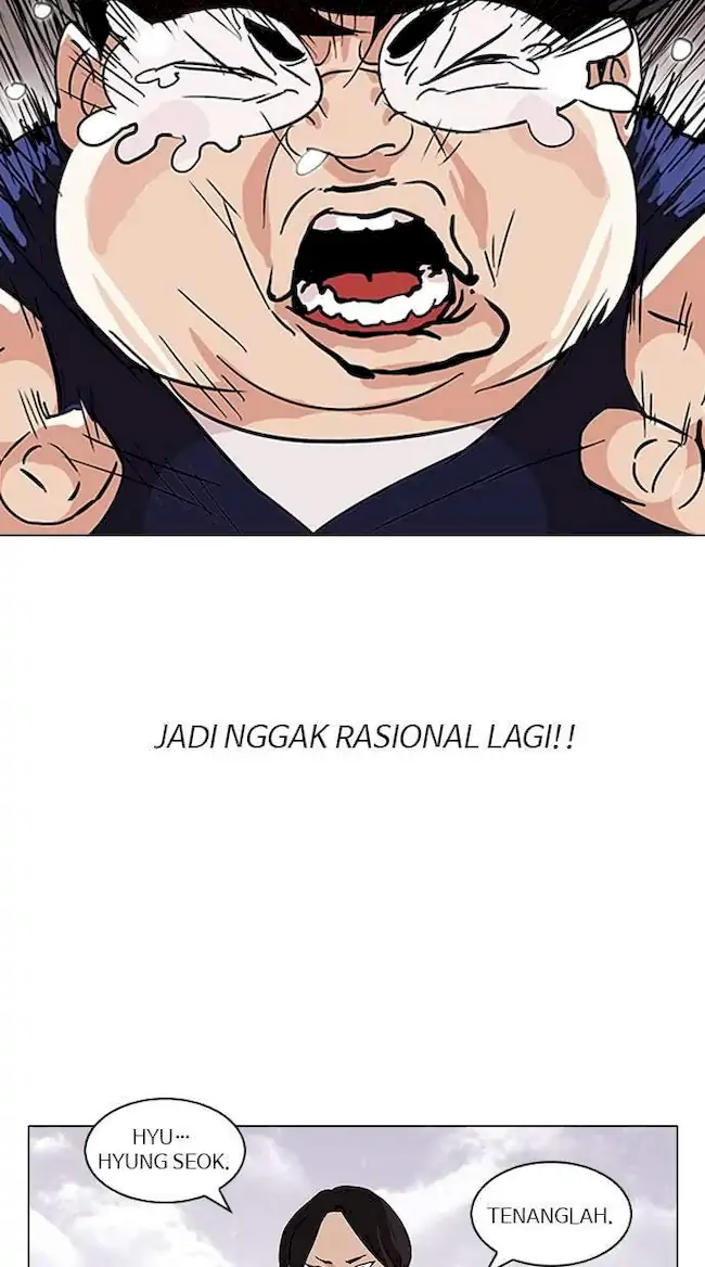 Lookism Chapter 113 Gambar 7