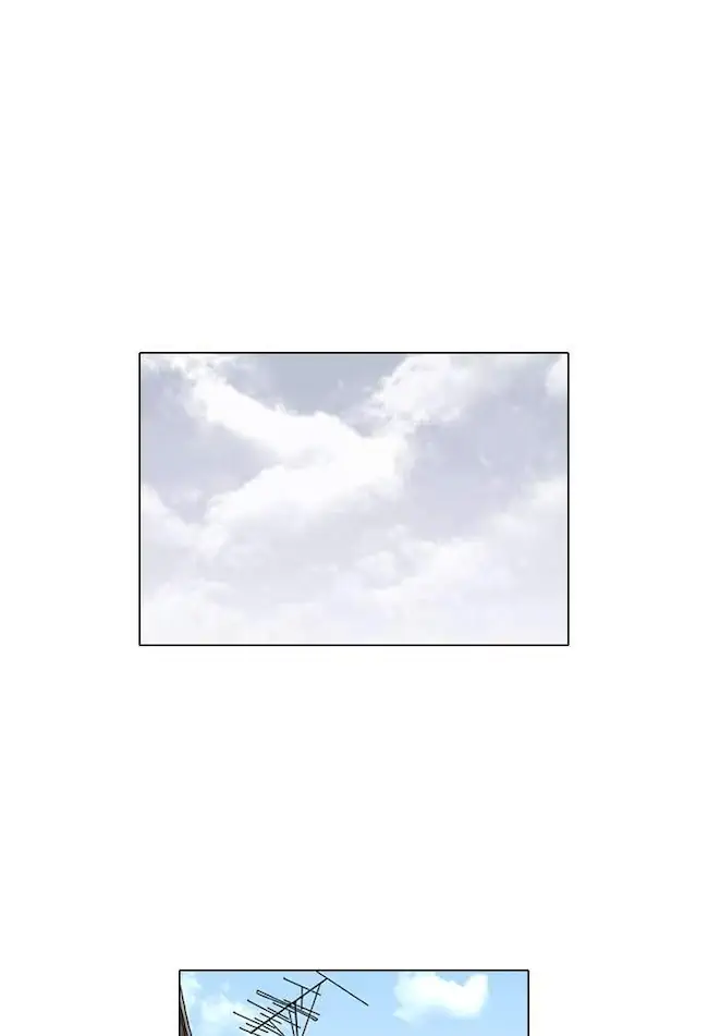 Lookism Chapter 114 Gambar 11