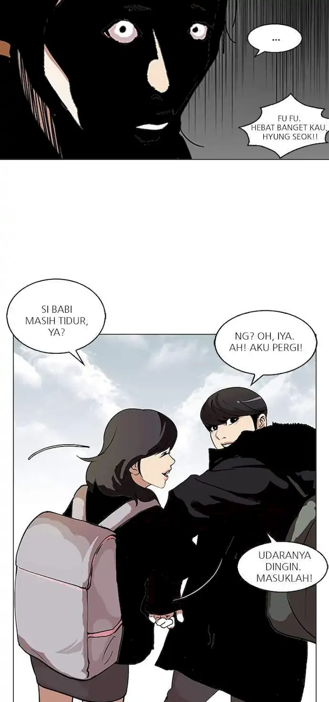 Lookism Chapter 114 Gambar 28