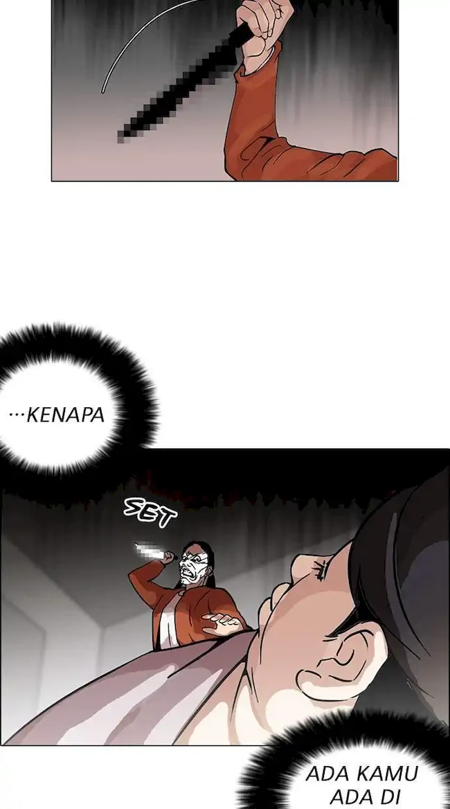 Lookism Chapter 115 Gambar 11