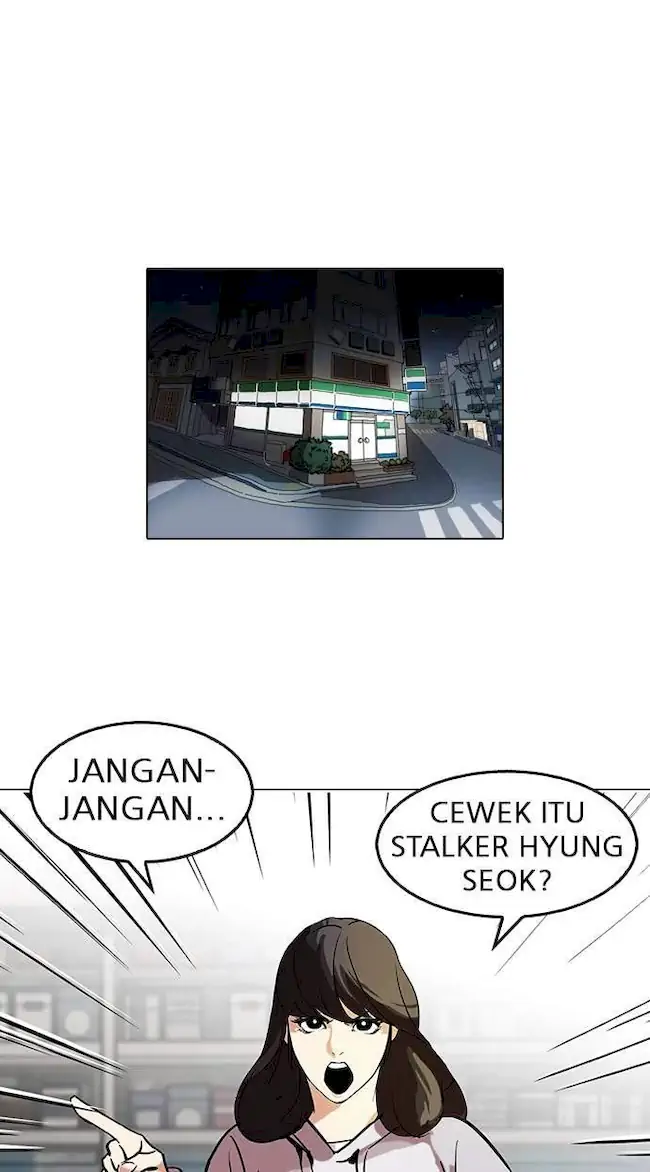 Lookism Chapter 115 Gambar 40