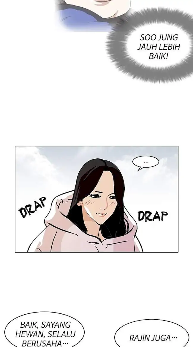 Lookism Chapter 116 Gambar 16