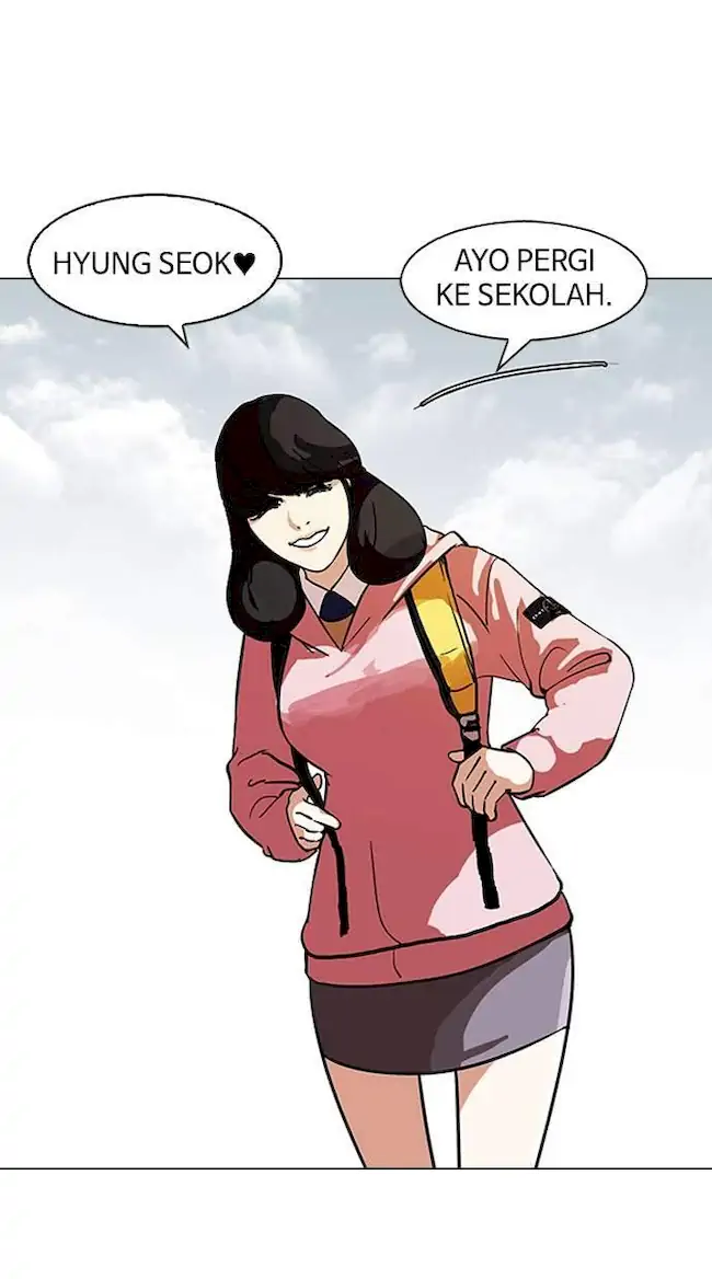 Lookism Chapter 116 Gambar 25