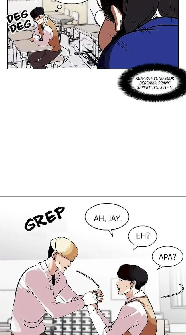 Lookism Chapter 116 Gambar 46
