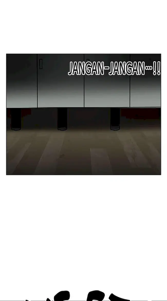 Baca  Lookism Chapter 117 Gambar 2