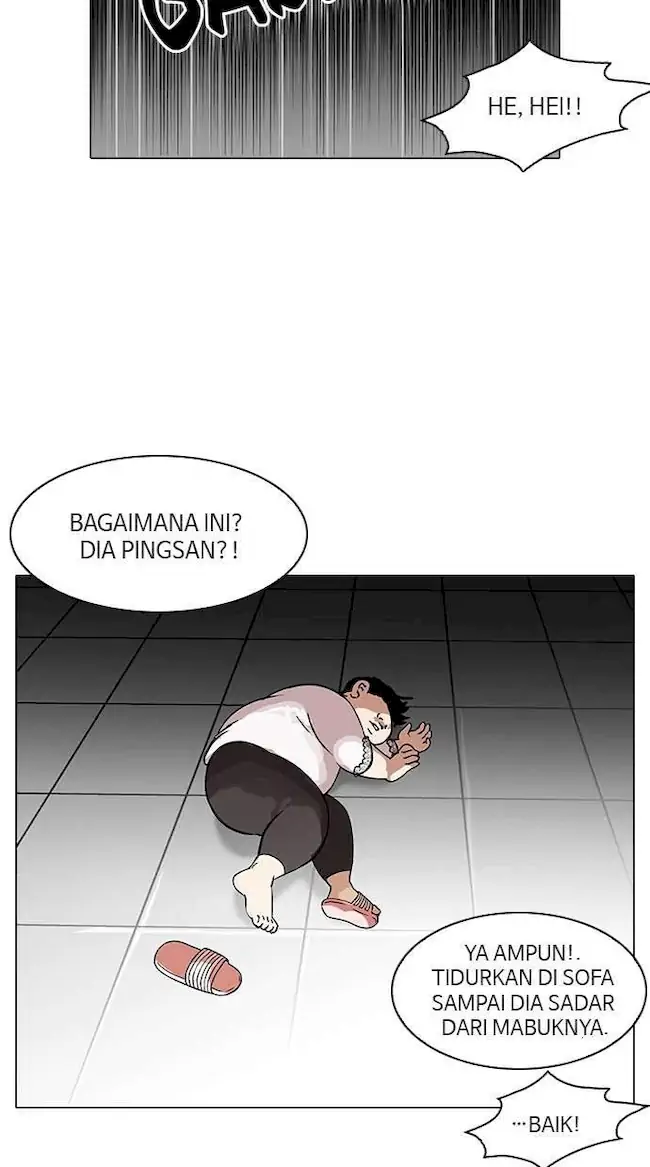 Lookism Chapter 117 Gambar 66