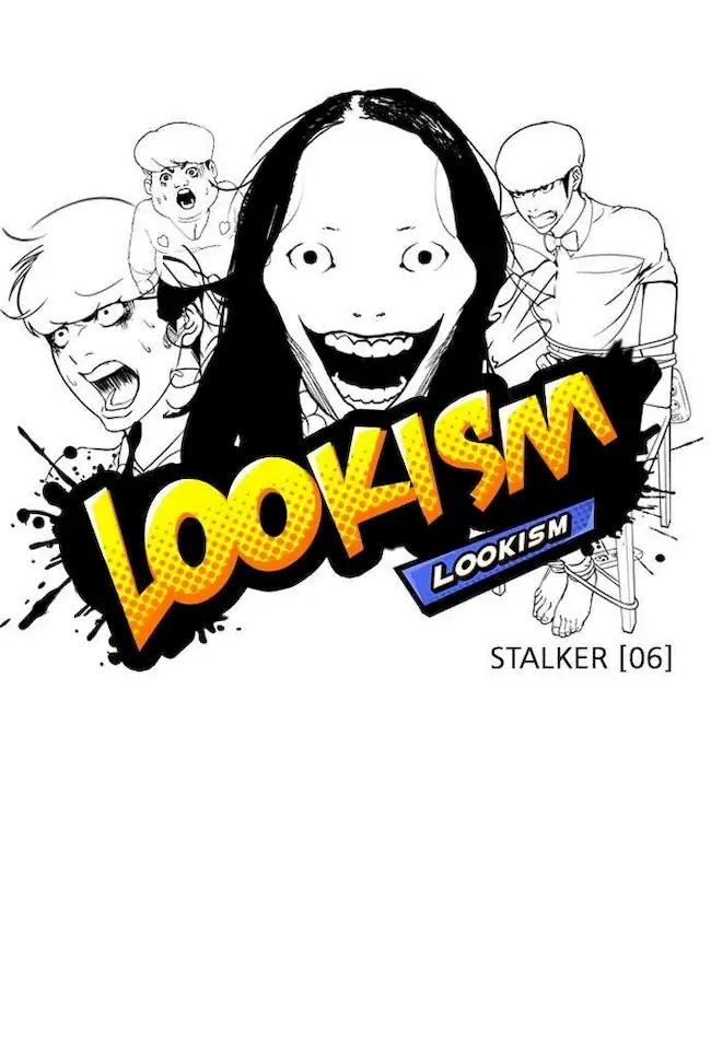 Lookism Chapter 118 Gambar 10