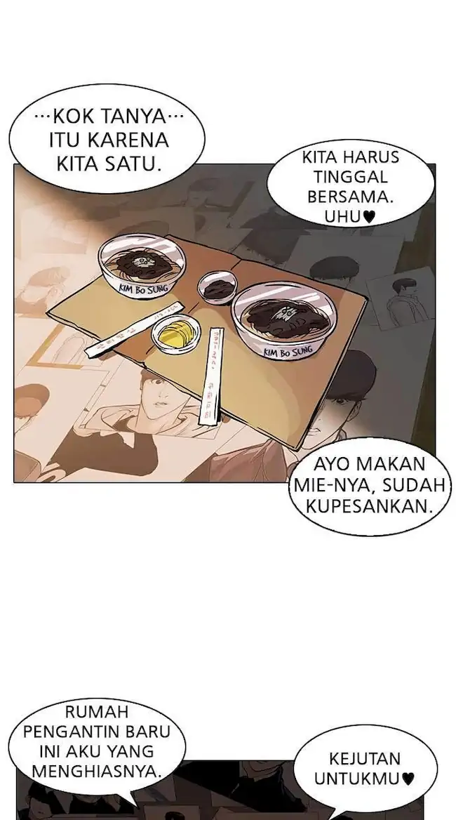 Baca  Lookism Chapter 118 Gambar 2