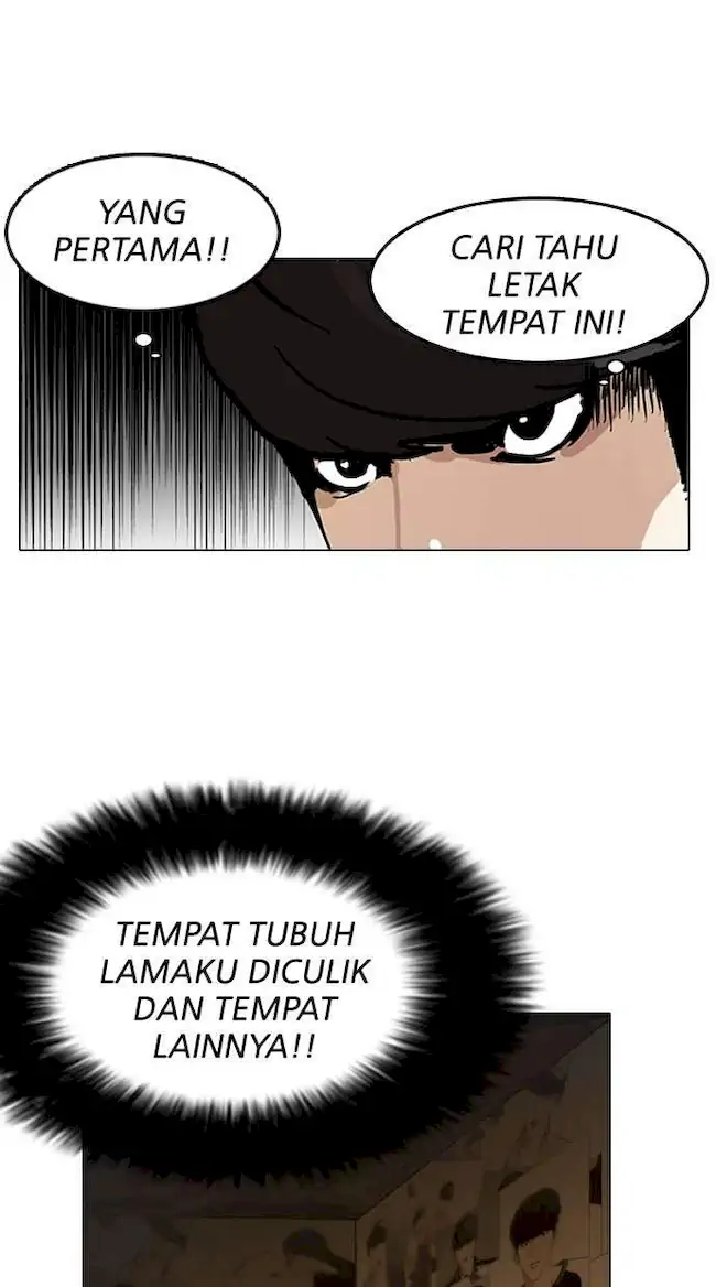 Lookism Chapter 118 Gambar 26
