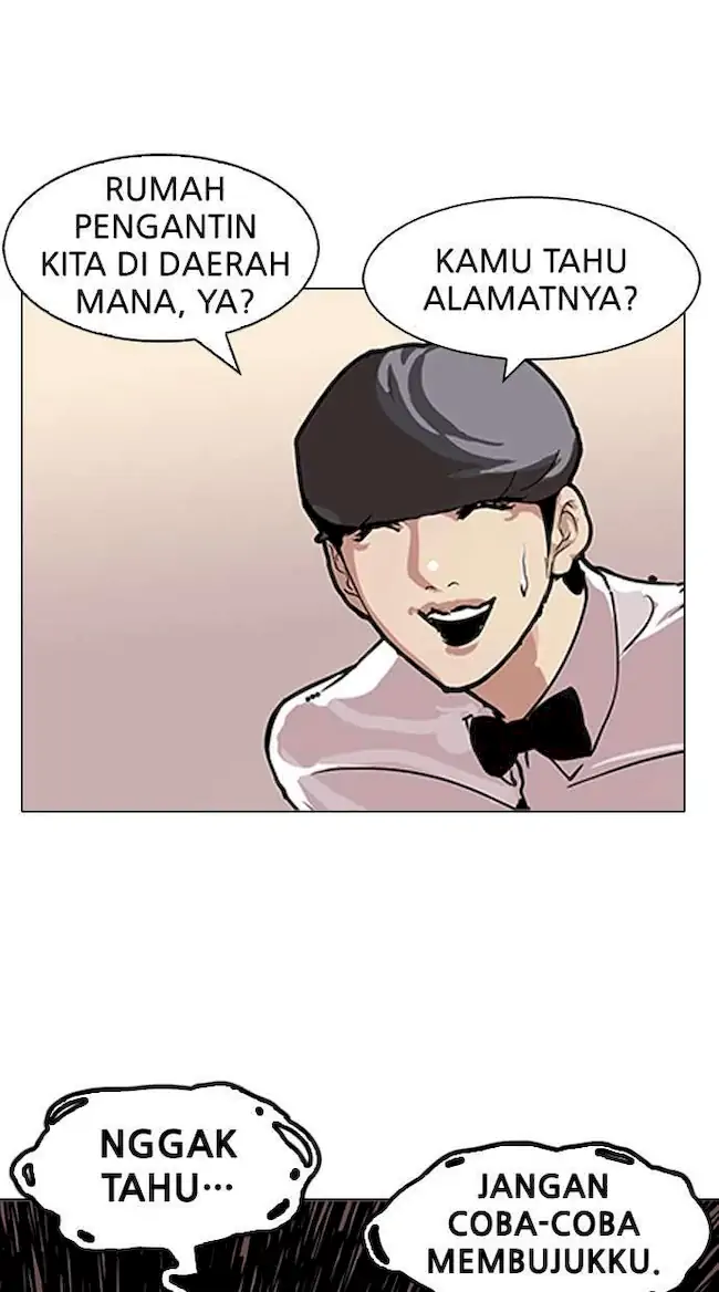 Lookism Chapter 118 Gambar 30