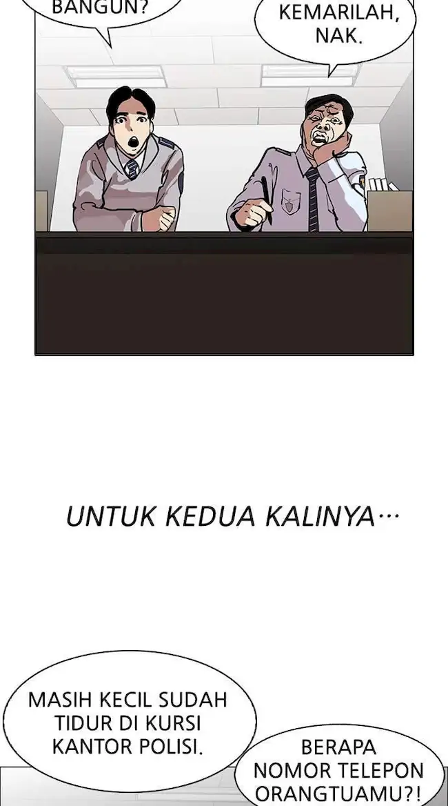 Lookism Chapter 118 Gambar 44