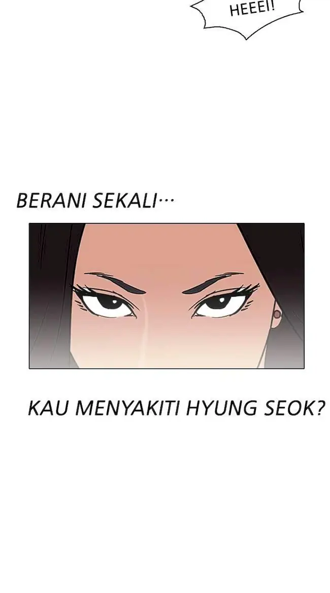 Lookism Chapter 118 Gambar 58