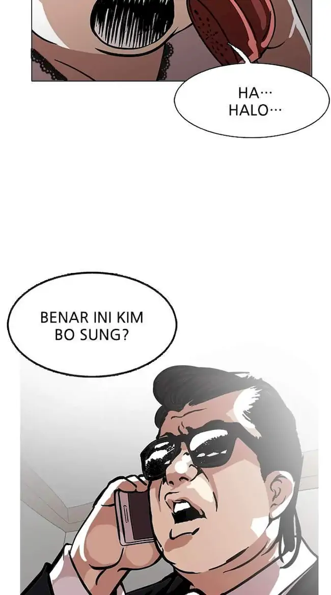 Lookism Chapter 118 Gambar 61