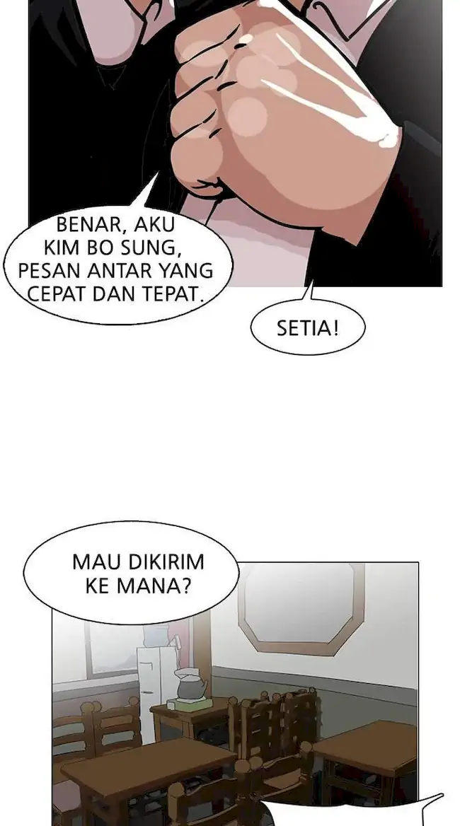 Lookism Chapter 118 Gambar 62