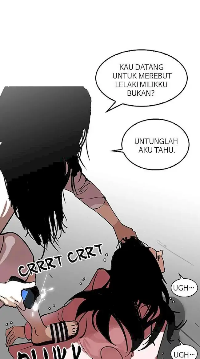 Lookism Chapter 119 Gambar 12