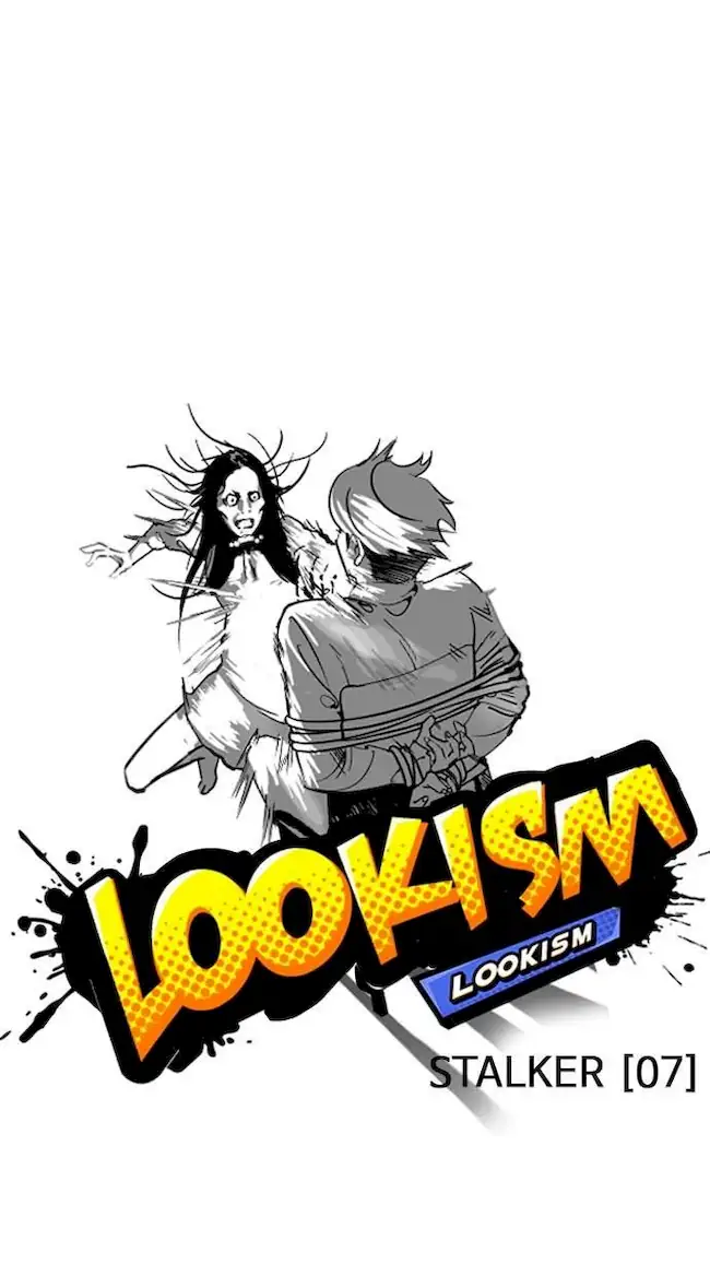 Lookism Chapter 119 Gambar 15