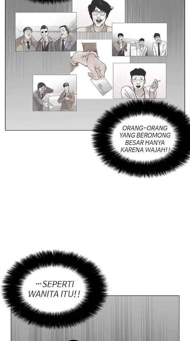 Lookism Chapter 119 Gambar 33
