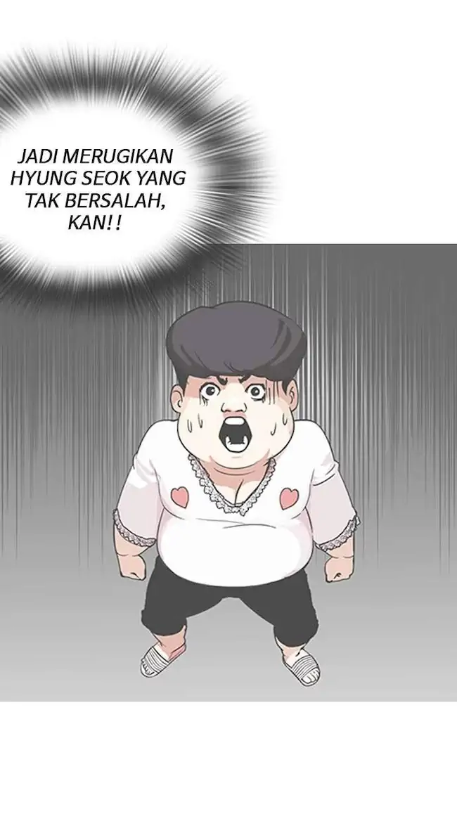 Lookism Chapter 119 Gambar 35