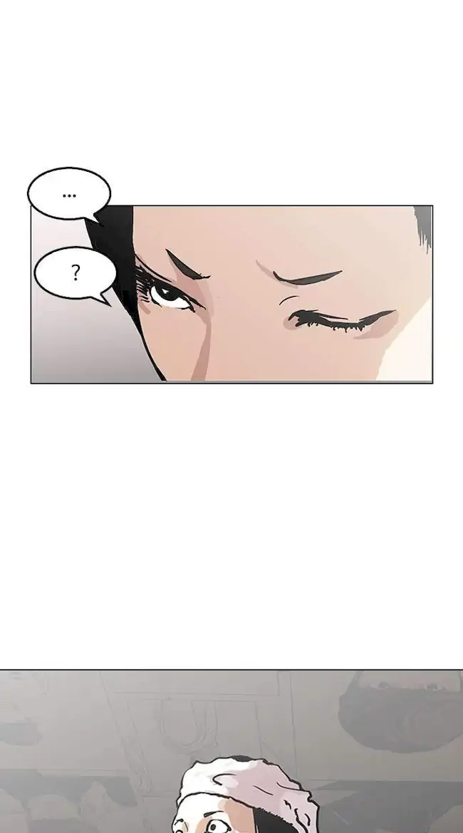 Lookism Chapter 119 Gambar 42