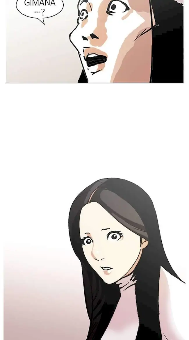 Lookism Chapter 119 Gambar 44