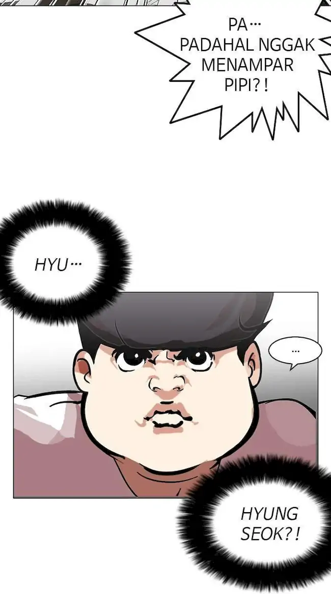 Lookism Chapter 119 Gambar 47