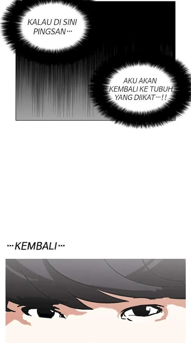 Lookism Chapter 119 Gambar 64