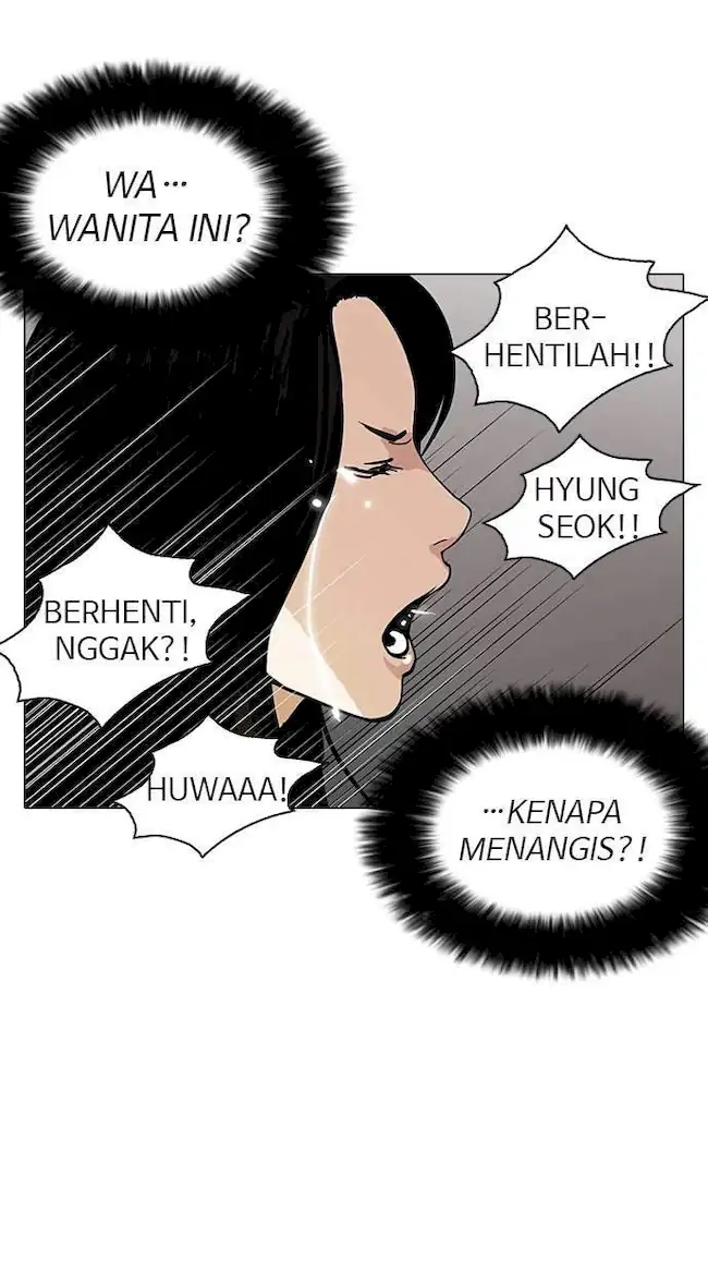 Lookism Chapter 119 Gambar 68